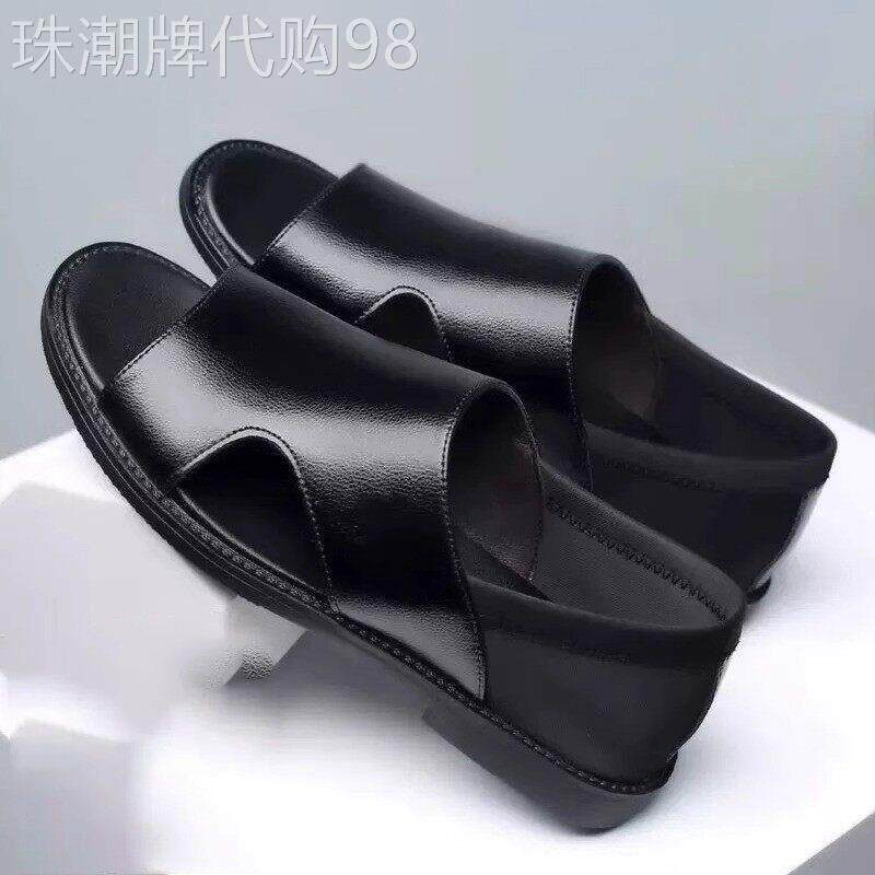MK真皮罗马凉鞋男夏季新款高端软底防滑休闲潮流外穿男士沙滩鞋