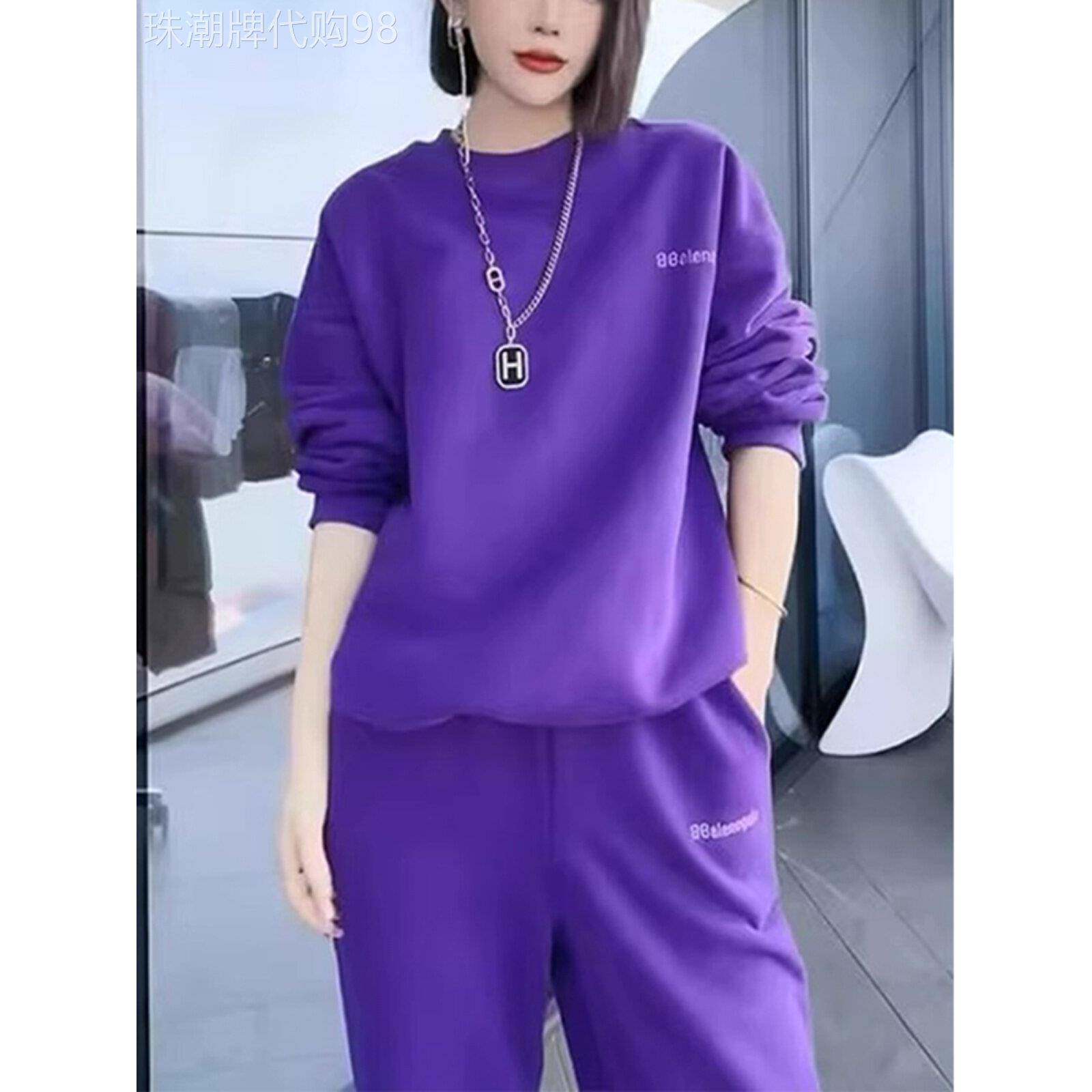 紫色女士运动套装2025春秋季新款时尚减龄高端运动衫和运动裤两件