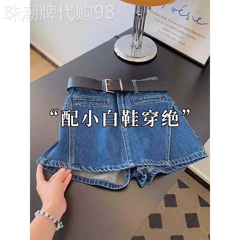 深蓝色设计感牛仔短裙女装夏季新款小个子百搭防走光A字半身裙裤