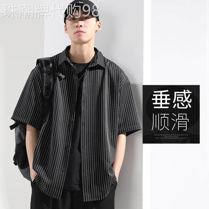 条纹短袖衬衫男夏季2026新款潮流宽松大码半袖外套男薄款休闲寸衫