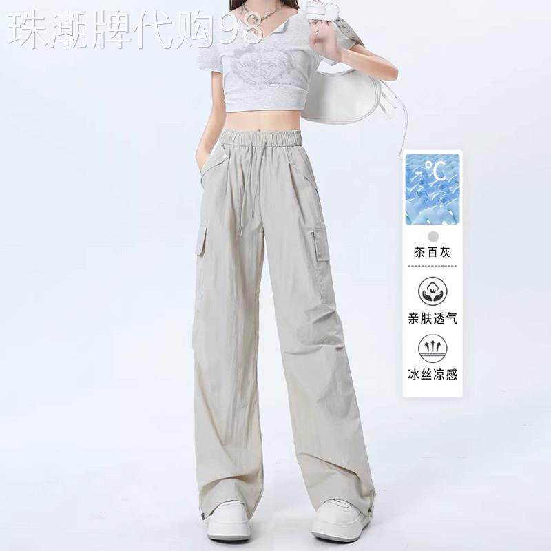 潮牌大尺码速干工装裤2026新款女夏季胖mm显瘦裤薄款宽松高腰宽裤