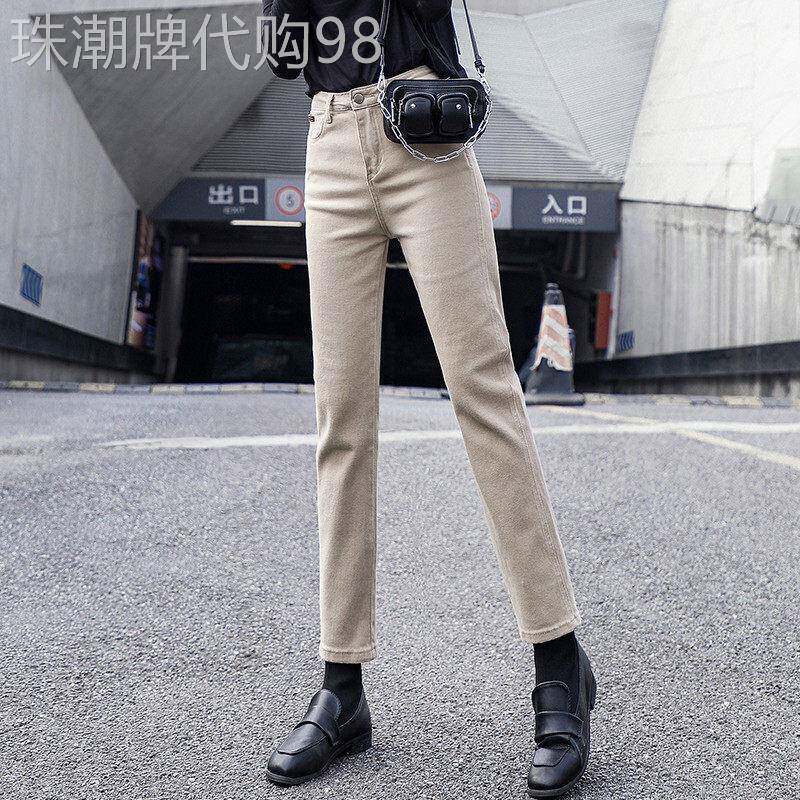 卡其色加绒牛仔裤女直筒宽松2025秋冬新款高腰显瘦九分休闲烟管裤