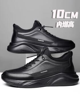欧货高端内增高男鞋10cm头层牛皮休闲黑色皮鞋男士真皮隐形增高鞋