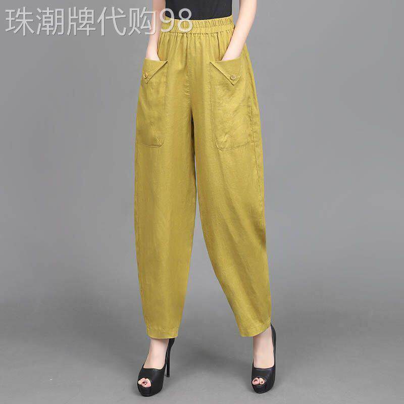 egmg冰丝棉麻哈伦裤女夏季新款宽松高腰遮肉灯笼裤百搭束脚九分裤