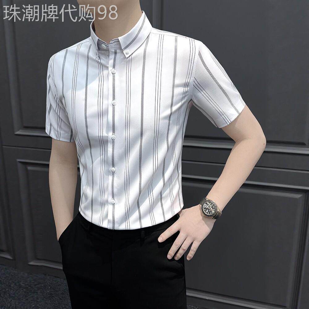 LL男装高端衬衫男短袖夏季冰丝薄款2026新款商务高级感竖条纹衬衣