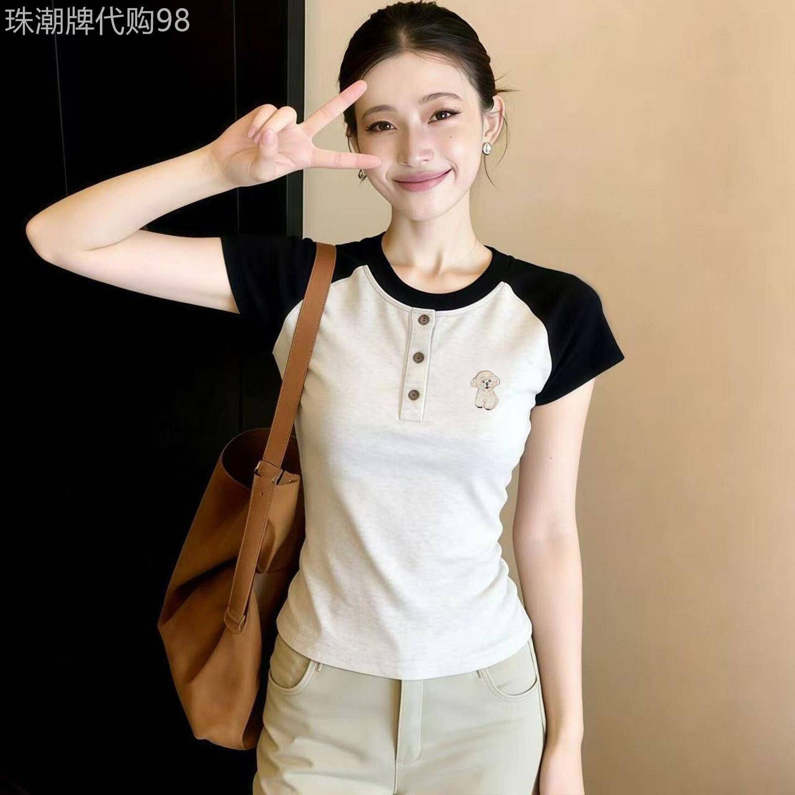 韩国撞色钮扣设计V领短袖T恤女2026夏季新款修身显瘦百搭减龄上衣
