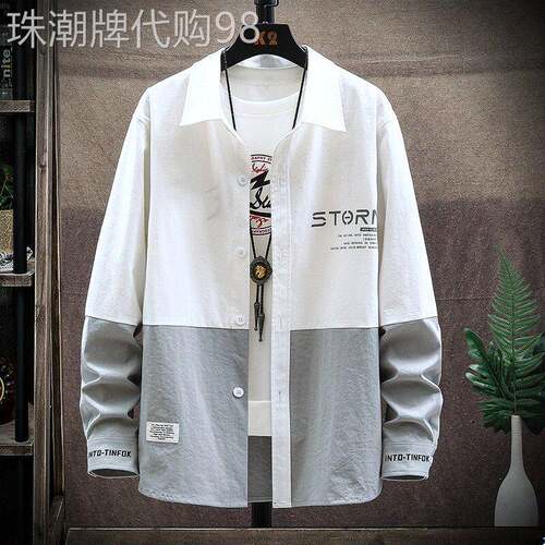 夏季冰丝防晒衣男潮牌2025新款潮流宽松休闲外套男士薄款工装夹克
