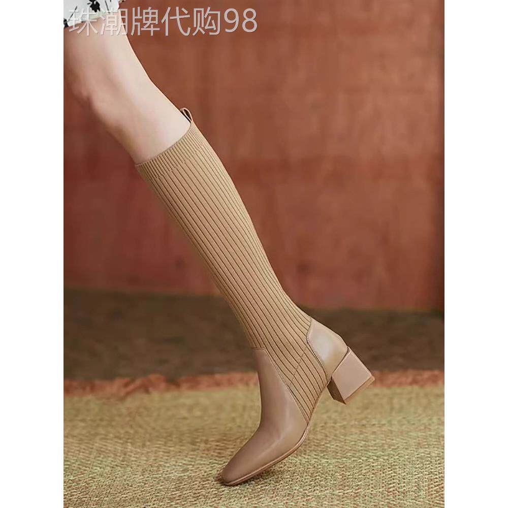 时尚品牌真皮覆古女袜靴2025秋冬厚跟针织弹力修身靴中小腿无膝靴