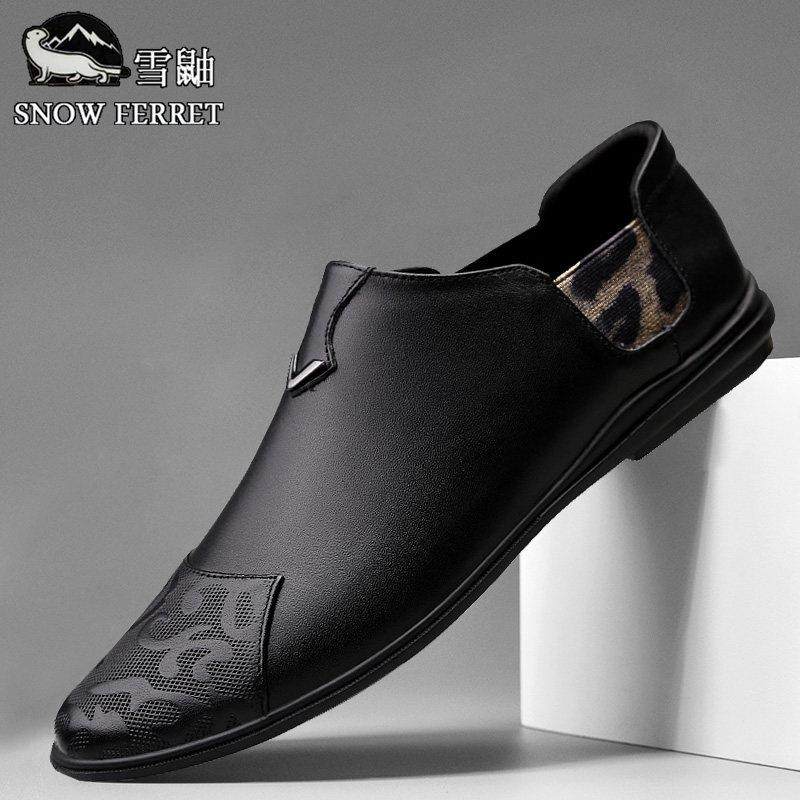 奢侈品皮鞋男真皮秋季新款时尚百搭商务休闲男鞋真皮软底透气潮鞋