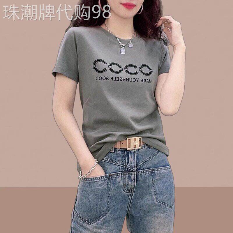 大码短袖t恤女夏季薄款2026新款修身显瘦短款小个子潮牌纯棉上衣