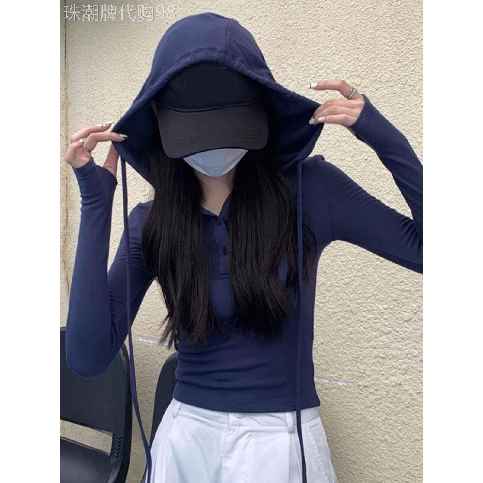 子夜蓝穿搭连帽卫衣女秋装穿搭辣妹短款内搭配工装裤长袖T恤上衣
