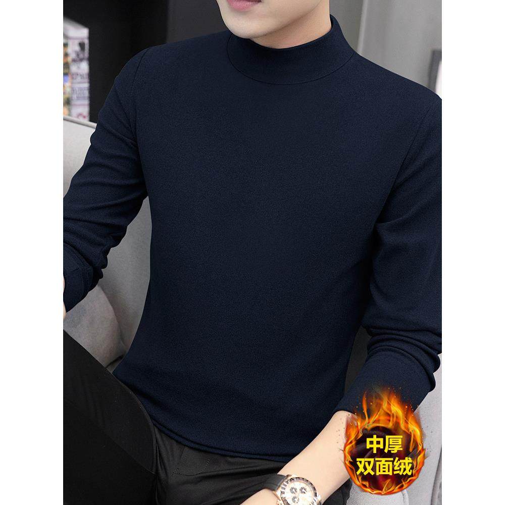 双面德绒半高领长袖t恤男秋冬季新款加绒加厚保暖打底衫内搭上衣