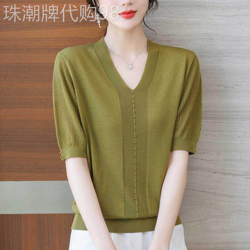 冰丝短袖T恤女士夏季2026新款大尺码宽松显瘦薄款针织V领上衣高级