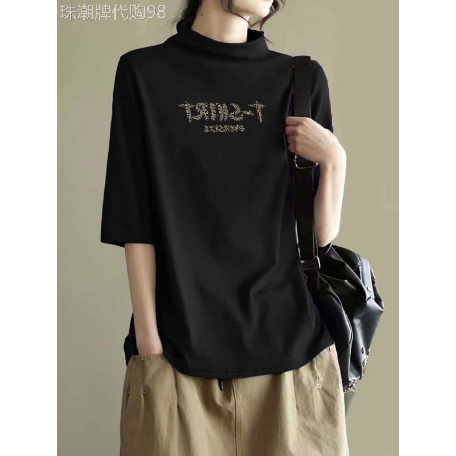 黑色半高领短袖女式t恤2025夏季新风格覆古大尺寸宽松的棉质半袖