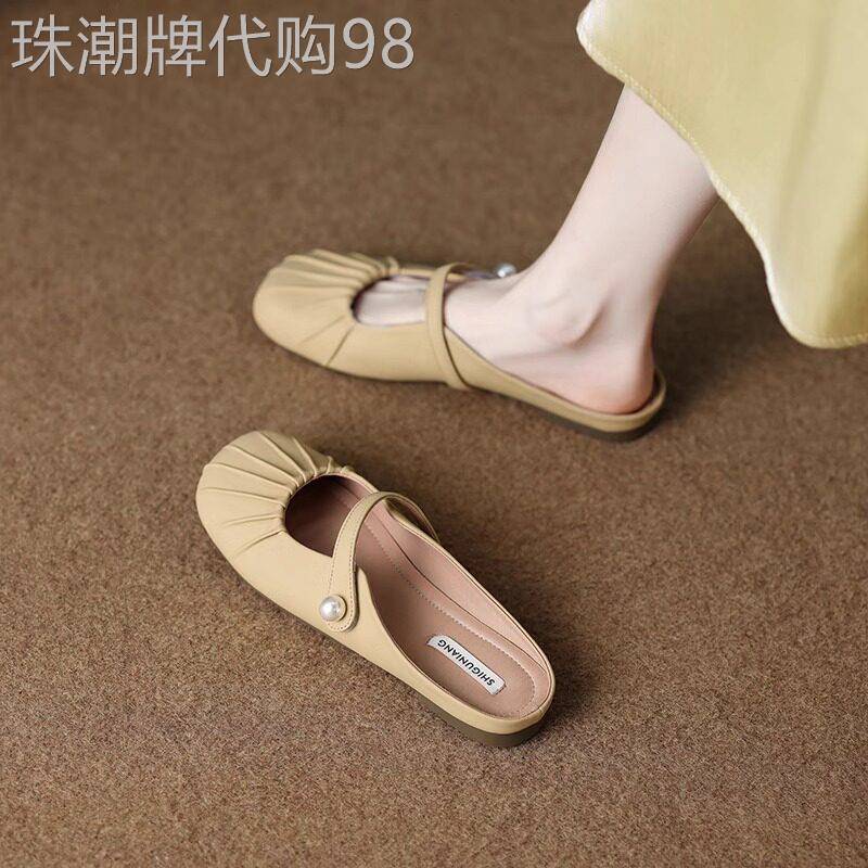 超软小羊皮玛丽珍半拖鞋女夏季2025新款时尚外穿孕妇凉拖鞋豆豆鞋