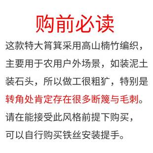 竹编农用筲箕特大尺寸铲泥斗永州特产搬运工具竹制品竹簸箕全竹青