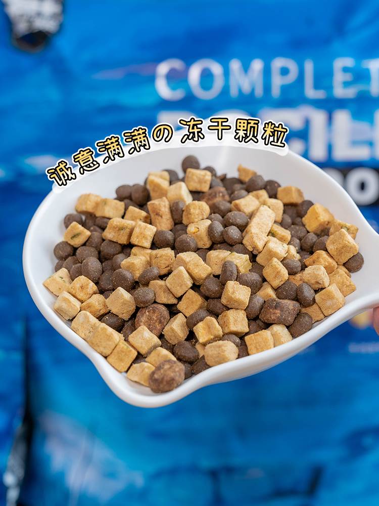 丘丘宠物-豆柴鸭肉果梨1kg冻干全犬种通用宠物成幼犬狗粮8kg 宠物/宠物食品及用品 狗全价膨化粮 原图主图