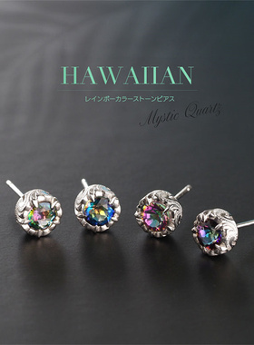 日本直邮 Musa Singing 925银海浪波纹五爪镶彩色石男款潮流耳钉