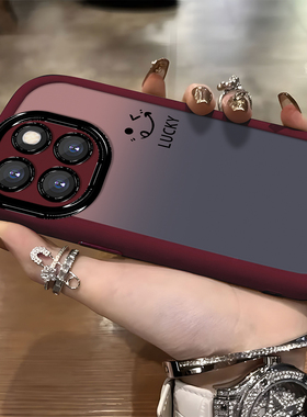 幸运微笑适用小米14pro手机壳新款小米13高级感红米k70pro渐变女款note13pro硅胶软壳k60防摔k50保护套note12