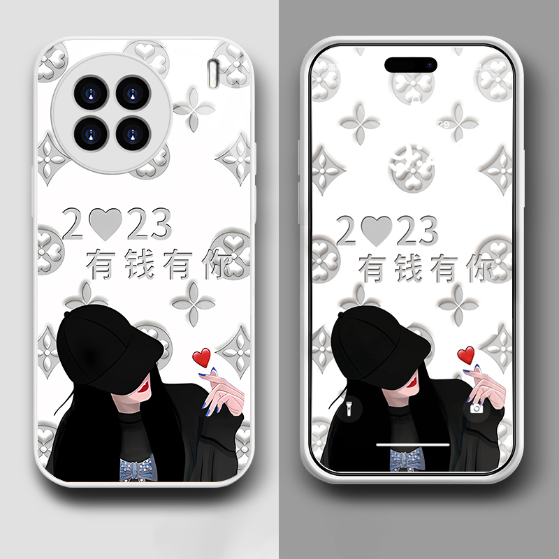 vivo玻璃有钱有你手机壳高级感