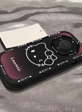 渐变凯蒂kt猫适用华为mate60pro手机壳mate50新款p60女款p50硅胶p40防摔nova12pro软壳nova11镜头全包保护套