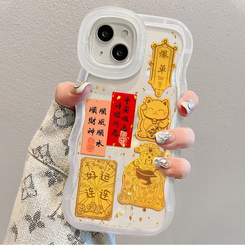 好运连连隐形双支架适用苹果17promax手机壳华为mate80女款p70/nova15马年oppoReno15防摔vivox300软壳小米17,3C数码配件,手机保护套/壳,淘宝优惠券,粉丝福利购,淘宝优惠卷