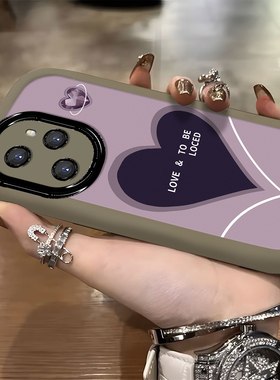 紫色水晶爱心荣耀200pro手机壳荣耀100新款荣耀90女款荣耀80硅胶荣耀70pro防摔软壳60pro全包保护套荣耀30pro