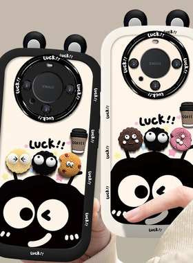 卡通小煤球适用华为mate60pro手机壳可爱女款华为pura70pro硅胶p60新款mate50/p50全包nova12软壳mate40防摔