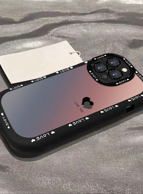 简约渐变爱心适用苹果15promax手机壳iPhone14新款13max女款苹果12硅胶苹果11防摔xsmax软壳8/7plus保护套