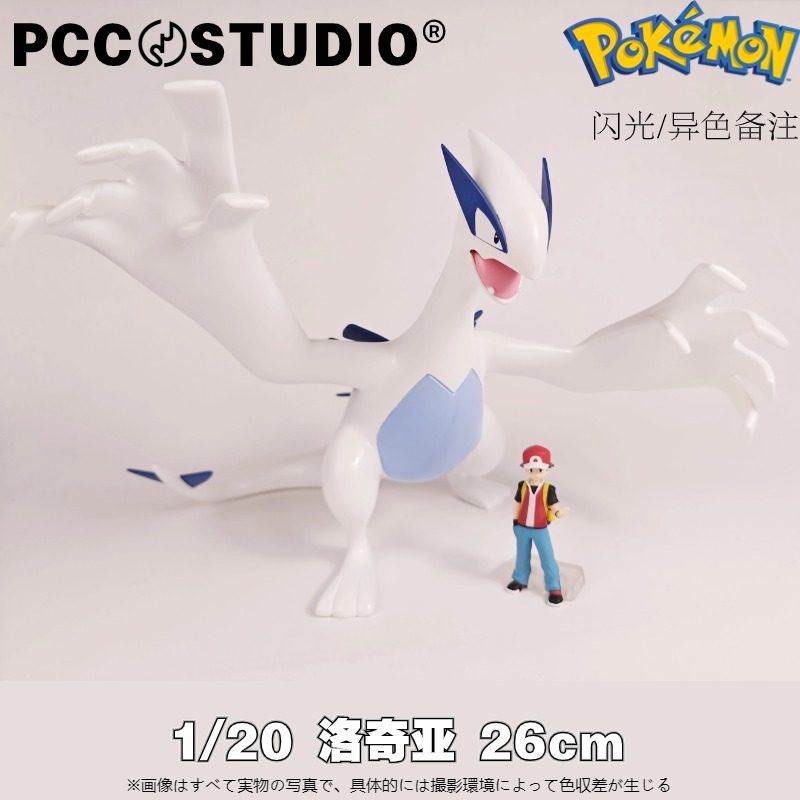 PCC洛奇亚宝可梦手办神奇宝贝模型凤王口袋妖怪玩具创意摆件礼物