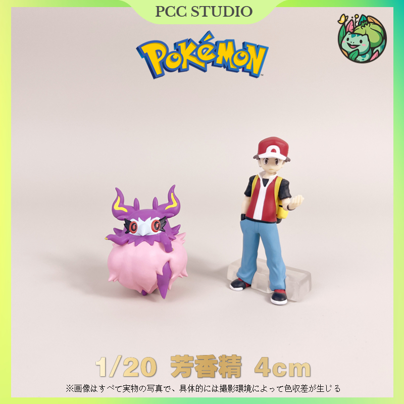 PCC宝可梦立体图鉴补全粉香香芳香精神奇宝贝口袋妖怪手办摆件
