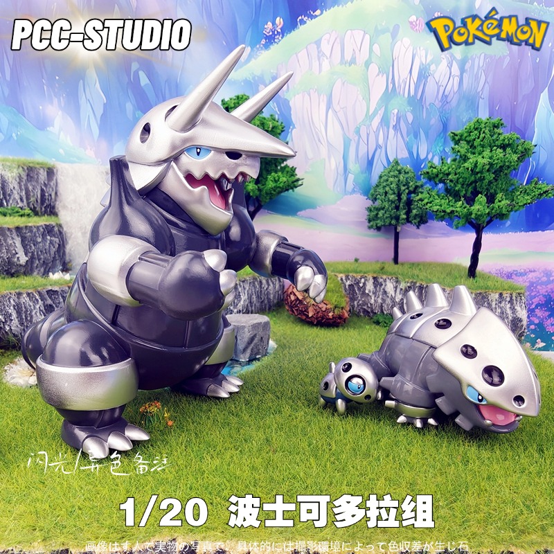 PCC波士可多拉宝可梦立体图鉴补全mega神奇宝贝口袋妖怪手办摆件