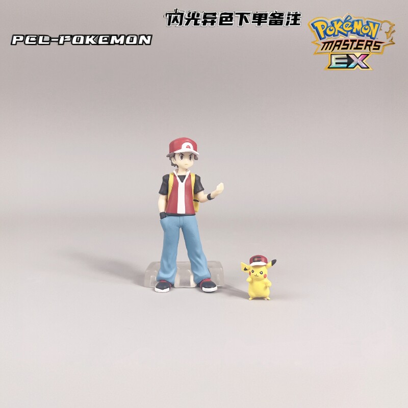 八代皮卡丘宝可梦手办神奇宝贝模型口袋妖怪玩具创意摆件礼物