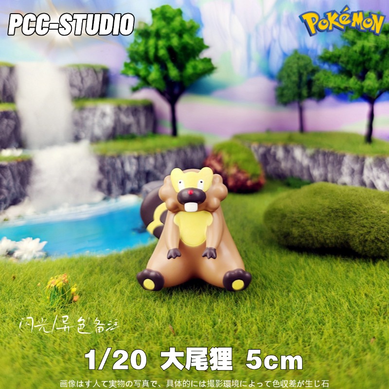 PCC大牙狸宝可梦手办神奇宝贝模型口袋妖怪大尾狸玩具摆件礼物