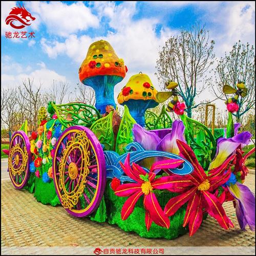 绿雕花车制作公司节日主题巡游彩车装扮设计厂家春节庙会气氛装扮