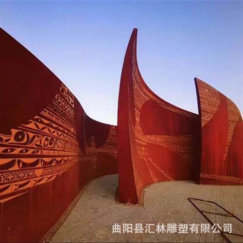 大型耐候钢雕塑做旧镂空屏风切割发光剪影广场围挡异型景墙大摆件