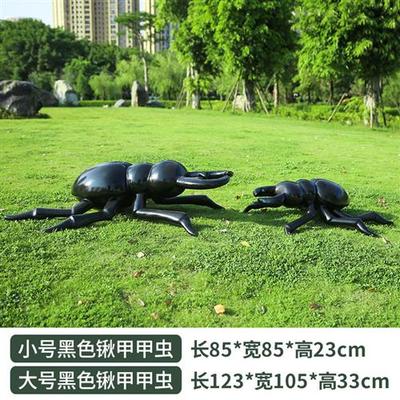园林景区仿真黑色甲虫玻璃钢雕塑独角仙摆件户外公园草坪装饰小品