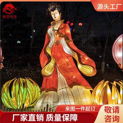 红楼梦场景灯会制作古典人物李白花灯定制灯光节美陈商场元宵灯展