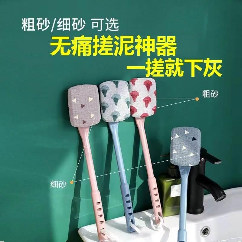 搓澡神器洗澡刷子沐浴刷搓背身体浴刷擦后背泥长柄强力不求人搓灰