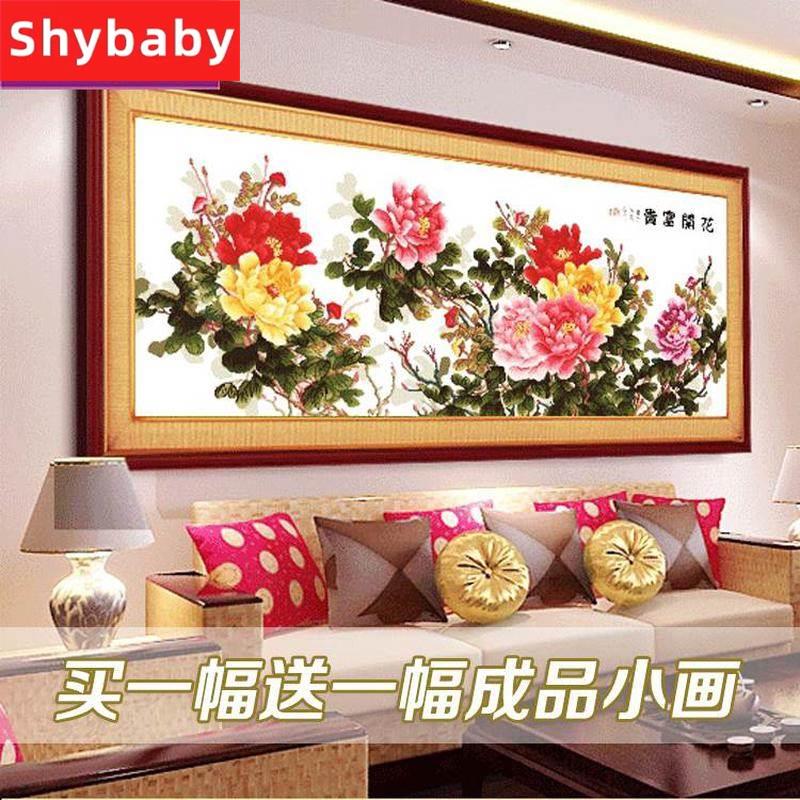 宏辉机绣十字绣成品花开富贵春  六尺牡丹花卉2米客厅大幅挂画1.8