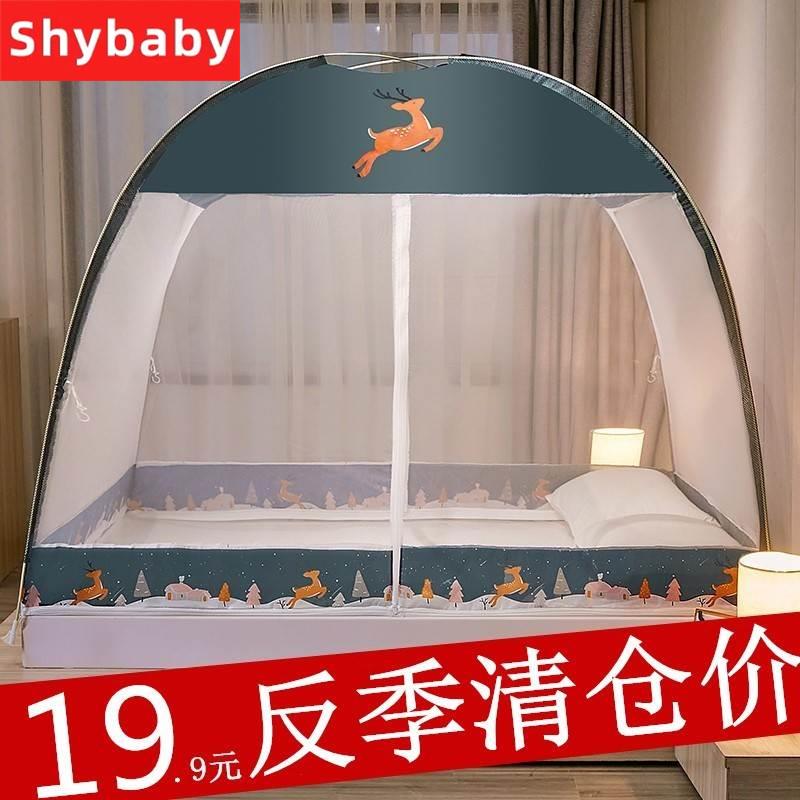 白色可收缩蚊帐1.5x2.0m双人家用呅胀1.8*2.2米大床文账伸缩w帐蚊