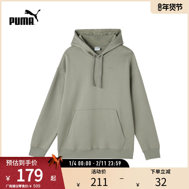 运动休闲卫衣男女潮流宽松随性连帽套头衫631153彪马puma官方奥莱