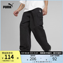直筒梭织长裤工装裤男子宽松美式复古休闲626072彪马puma官方奥莱