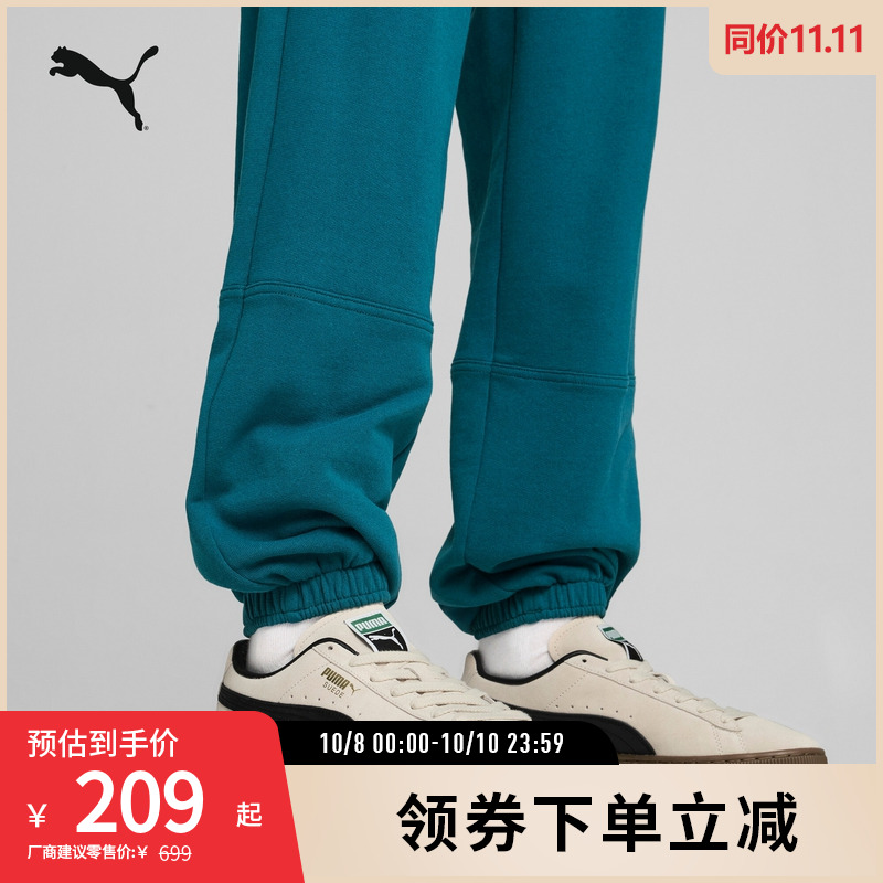 PUMA彪马男女复古休闲板鞋