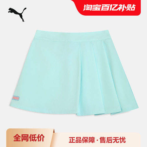 PUMA彪马女子运动休闲风宽松短裙