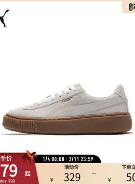 经典复古板鞋PLATFORM女磨毛绒面休闲鞋392135彪马puma官方奥莱