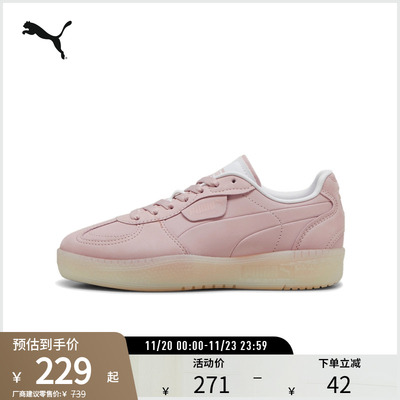 PUMA彪马女德训鞋板鞋休闲鞋