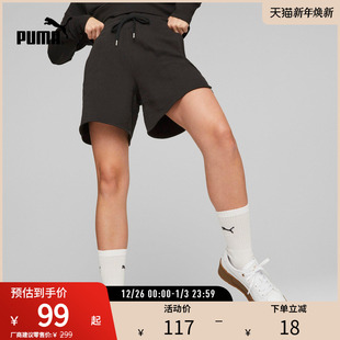 宽松高腰运动短裤 春夏676692彪马puma官方奥莱 女子直筒抽绳休闲裤