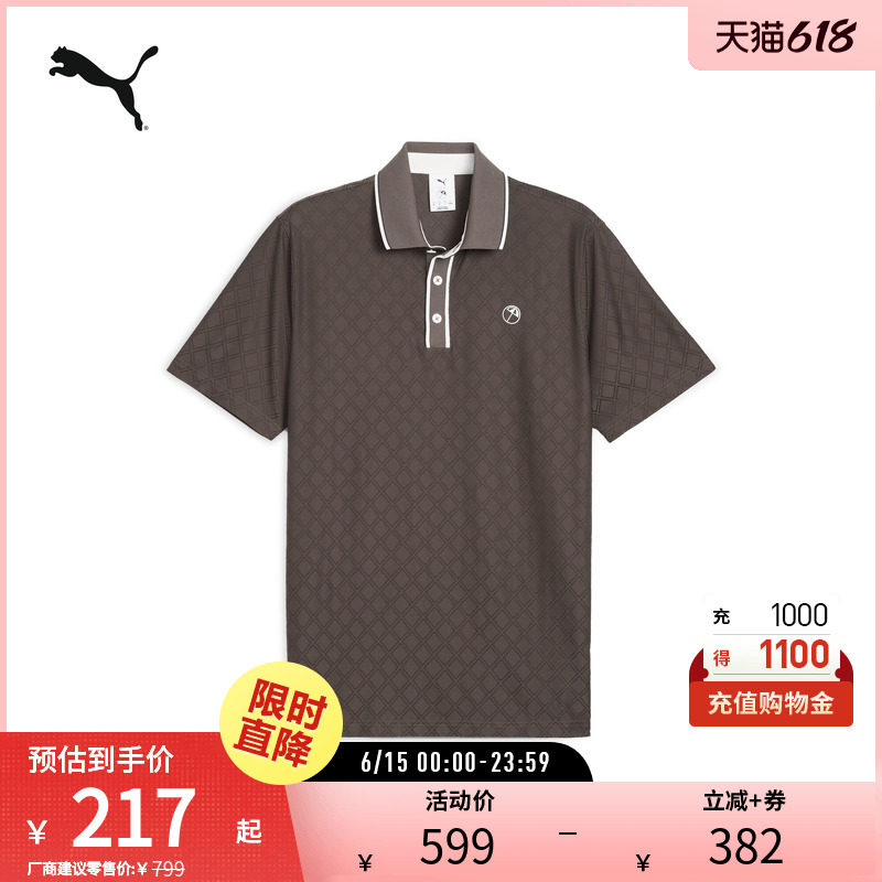 AP联名款高尔夫运动短袖Polo衫男提花上衣630179彪马puma官方奥莱