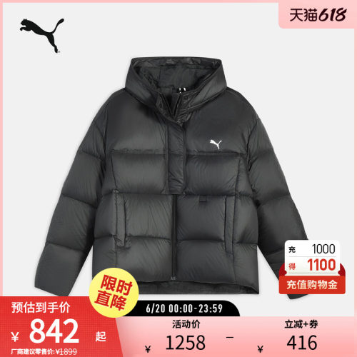 PUMA彪马女鸭绒羽绒服连帽外套